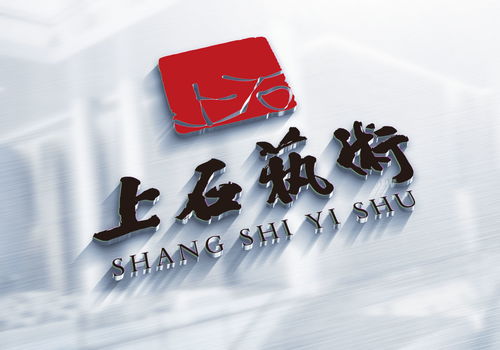 美工包月图文详情装修 提升效率的四大技巧揭秘