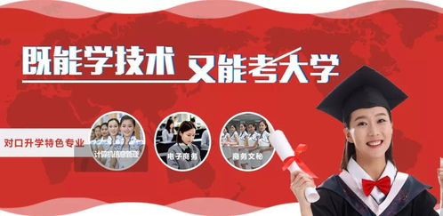 创意与实践并重 湖南湘江工贸技工学校图文设计制作专业的独特优势