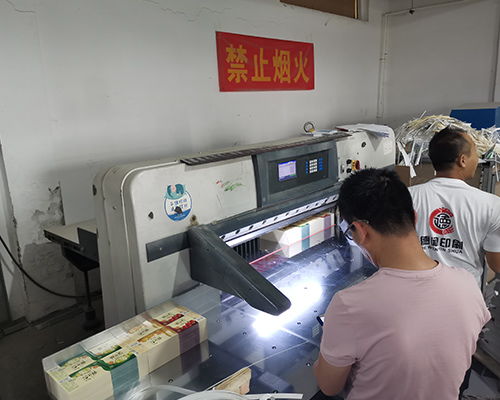吕梁宣传单印刷首选！山西德闻印刷厂家——广告宣传单印刷设计的专业之选